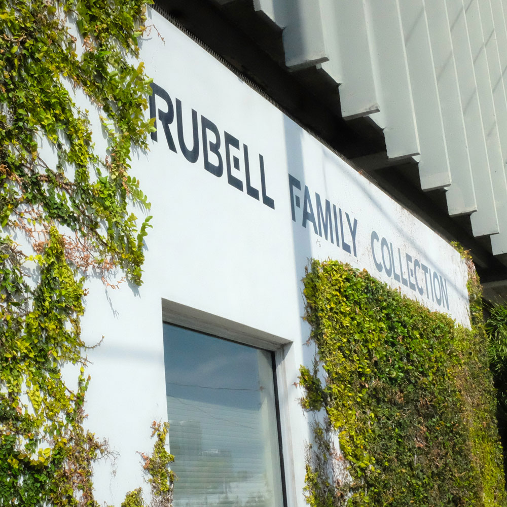Rubell Family Collection event venue